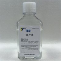 缓冲液（10×PBS）