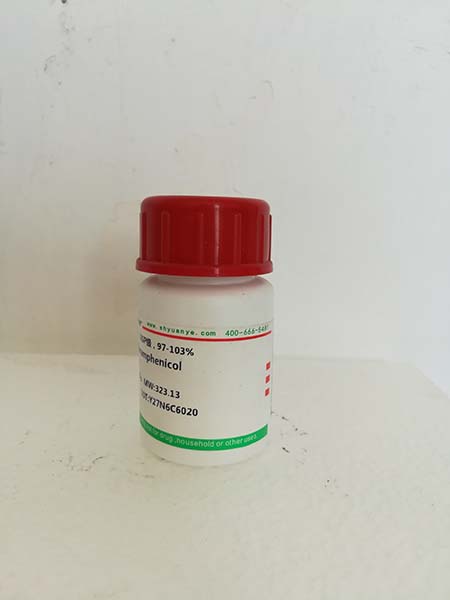 Fmoc-3-iodo-L-tyrosine