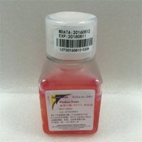 0.25%胰蛋白酶/EDTA