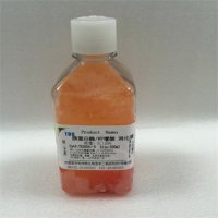 胰蛋白酶/枸橼酸钠