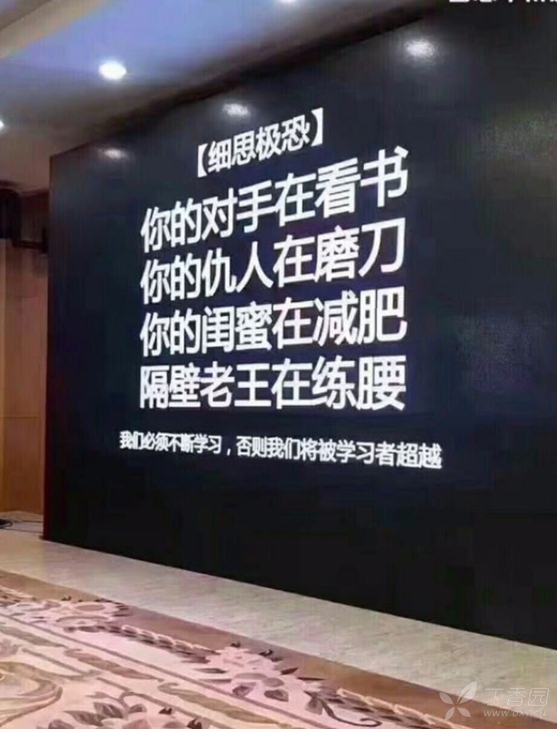 低氧对呼吸的影响