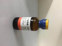 抗A抗B血型定型试剂(单克隆抗体)