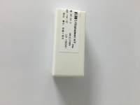 gelgreen核酸染料