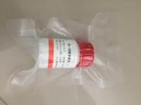 gelgreen核酸染料