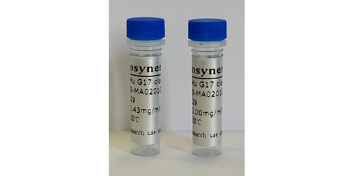 鼠抗胃泌素17单克隆抗体(G17)