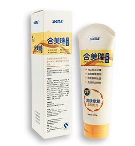 上海希格玛推出滋润皮肤润肤霜