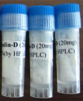 二氮杂二环(DBU) CAS:6674-22-2