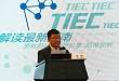 王群教授解读重症脑电图监测 SIRPIDs 研究
