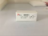 pDONR207载体，植物系列质粒