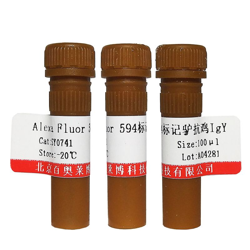 WE0371型生物素化驴抗人IgG(H+L)(国产,进口)