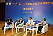 关注社会功能恢复，开启抑郁症治疗新局面