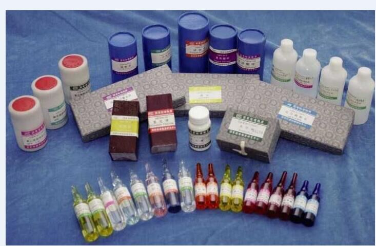 北京标准物质网-厚朴酚