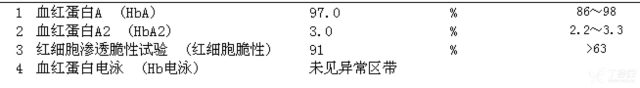 图片 9.png