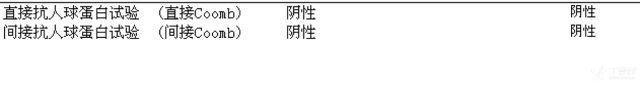 图片 8.png