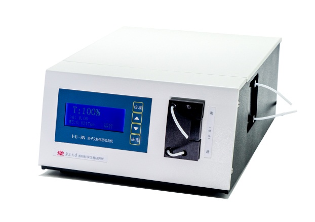 离子交换层析检测仪HD-8M/8N