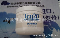 WEAVER AND COMPANY 公司韦弗导电膏Ten20 10-20-8,8oz,114g