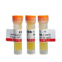 Adenine Sulfate 腺嘌呤硫酸盐二水合物价格