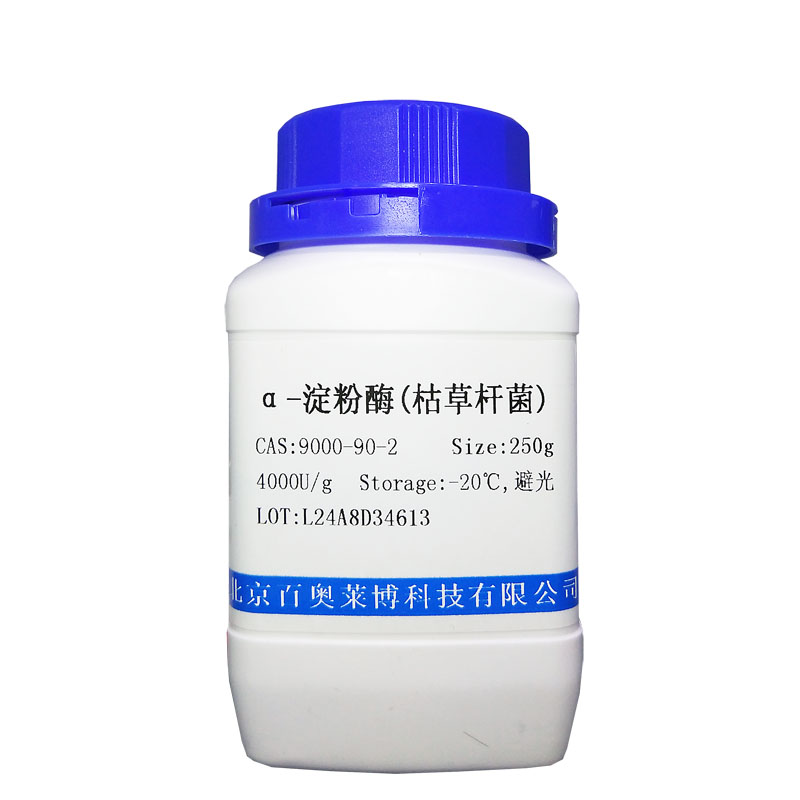 产品封面图