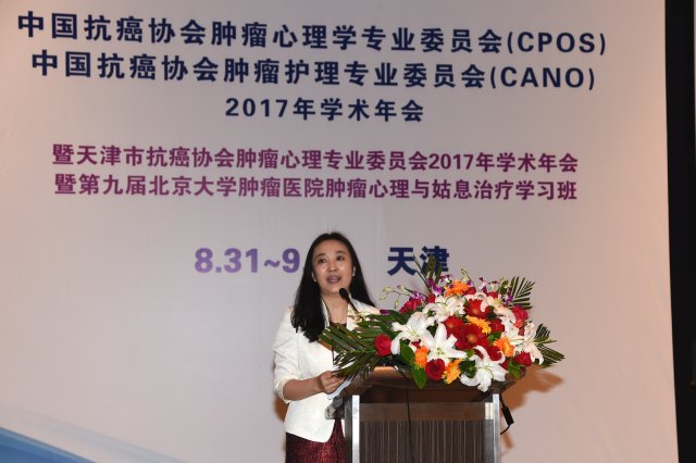 医学不仅是装在瓶子里的药