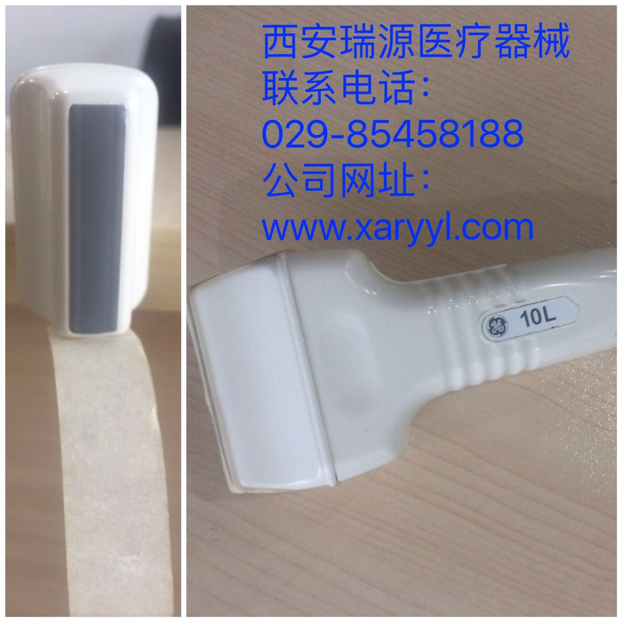 彩超探头_B超探头GE 10L探头价格