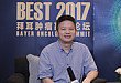 程树群教授专访：肝癌的多学科协作以及索拉非尼疗效提高的原因分析