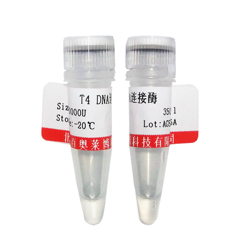 北京促销2-单硝酸异山梨酯标准品价格