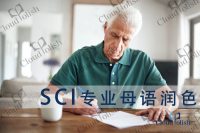 产品图