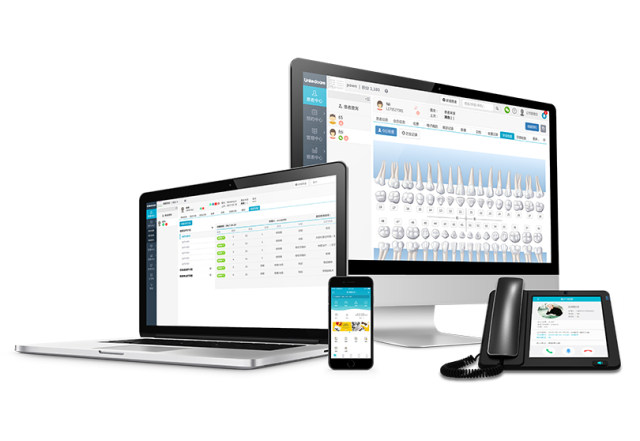 9 月上海 CDS 展,e 看牙「数字化口腔医学」引领未来