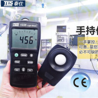 正品台湾泰仕TES-1335 专业型测光亮照度计测试仪 光度计