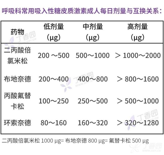 3232450139521611670-8w.jpg!w640