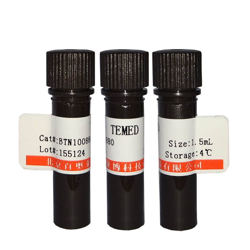 GL1351型pH标准缓冲粉剂(pH=6.86)厂家