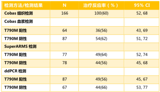 chart1.jpg