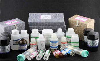 柚皮素【北京标准物质网www.biaowu.com】