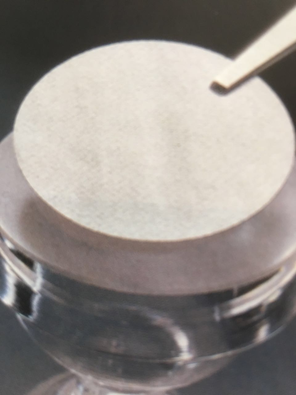 氨制·硝酸·银试纸药典北京华科盛精细化工产品贸易有限公司