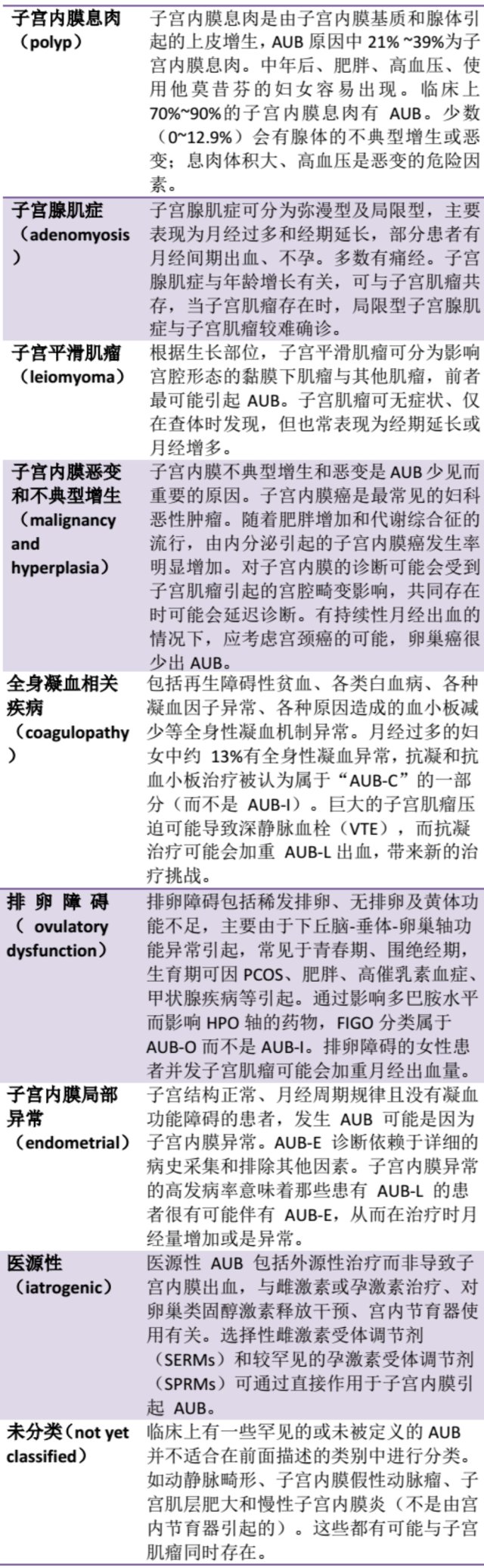 微信图片_20170915165758.jpg