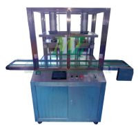 真空采血管干燥机 采血管烘干机