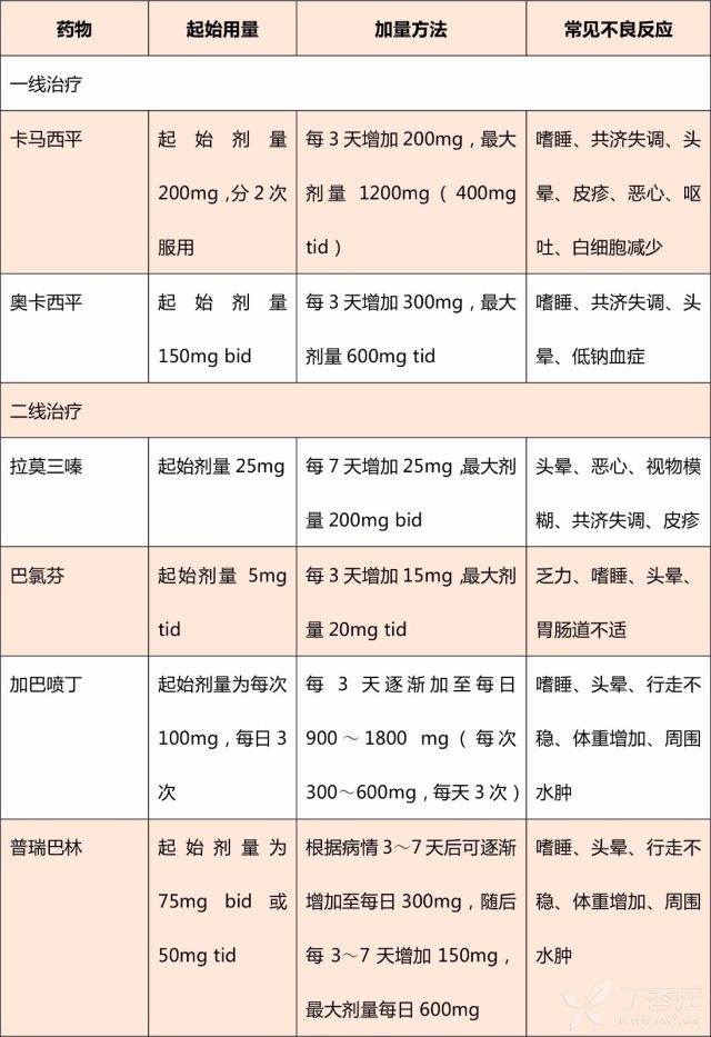 未标题-2.jpg