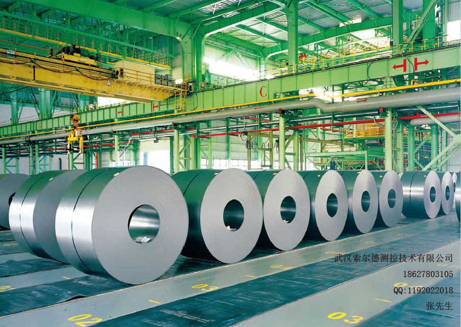 天车定位系统供应商