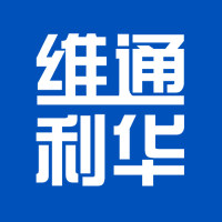 维通利华: 实验动物国际进口代理服务