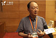 CSP2015：李凌江教授谈灾害事件后如何提供医学支持