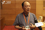 李凌江教授谈灾害事件后如何提供医学支持
