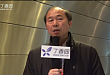 CDS2015：邹大进教授谈肥胖的现代化管理及 OAD 治疗不佳后的治疗选择