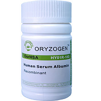重组人血清白蛋白Recombinant Human Serum Albumin(rHSA)/OsrHSA