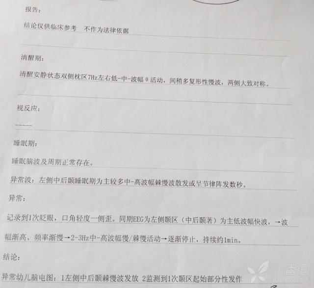 图片 2.png