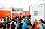 观众登记处 2