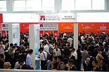 观众登记处 1