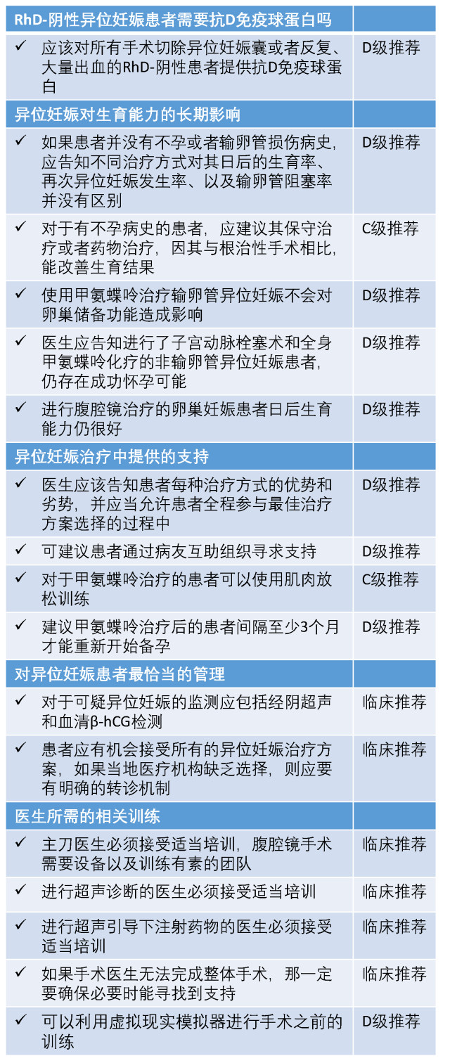 新建 Microsoft PowerPoint 演示文稿-3.jpg