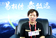 程颖教授：肺癌精准治疗或将开启新篇章