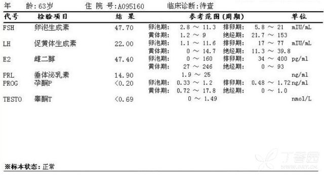 屏幕快照 2017-09-30 下午4.35.15.png