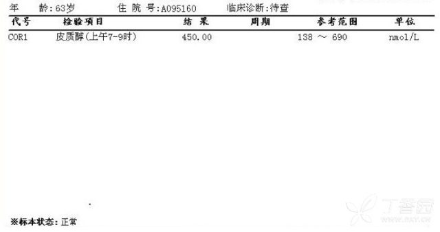 屏幕快照 2017-09-30 下午4.34.59.png